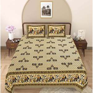 Juego de Sábanas 100% Algodón Super King con Motivos Étnicos Amarillos y Negros y 2 Fundas de Almohada (SHKV1074) - Product Image 2