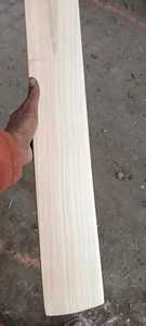 ไม้คริกเก็ตปากีสถานแบบเต็มขนาด รุ่นใหม่ เป็นมิตรกับสิ่งแวดล้อม ปรับแต่งได้ สำหรับผู้ใหญ่ พร้อมปลอกป้องกันแบบพิเศษ Super Power Cannon - Product Image 2