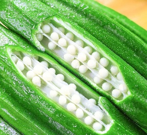 Okra Fresca Orgánica en Oferta, Congelada a Granel, 3 kg - Product Image 5