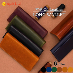 Nume Genuine Leather <b>Long</b> <b>Wallet</b>-Luxury Vintage Crocodile Pattern Anti-Theft Open Closure - Product Image 1