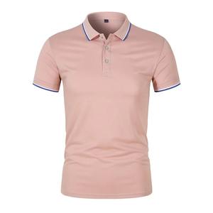 T-shirt en coton avec logo personnalisé T-shirt décontracté à manches courtes pour homme OEM ODM T-shirt uni Fabricant de gros Polos grande taille pour homme - Product Image 1