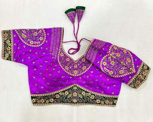 Chemisier bahuali à la mode en soie et or, broderie à fil lourd, chemisier prêt à l'emploi, vente en gros de Surat inde - Product Image 5