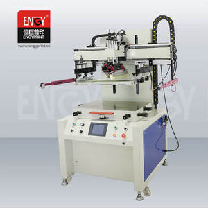 Máquina Automática de Impresión Digital de Serigrafía de un Solo Color para Impresión en Tela y Tubos - Product Image 2