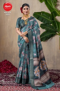 Malika Vol-01 Designer Floral Art Vêtements en soie pour les looks de fête et de fête - Product Image 4