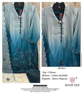 Elegante Shalwar Kameez de Chinon Pesado con Parte Inferior Elástica y Dupatta de Organza, Talla XL (42) para Adultos, Ropa Formal Bordada Sin Coser - Product Image 5