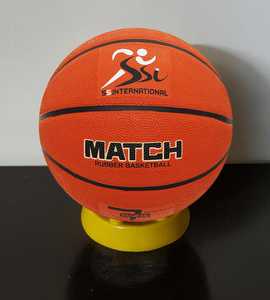 Exclusive <b>Basketball</b> Official <b>Size</b> Rugged Rubber Cover Excellent Grip And Bounce Perfect Choice For Schools Clubs And Player - Product Image 5