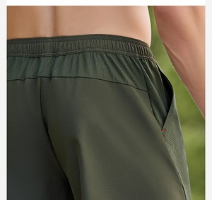 Pantalones cortos holgados para hombre, pantalones cortos deportivos con estampado Invisiabl, pantalones cortos informales transpirables activos para correr de secado rápido de poliéster, envío DDP - Product Image 5