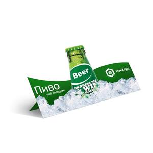 Product header printing - Product Image 1