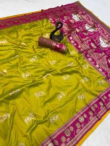 Sari Paithani de Seda Suave, el Más Vendido al por Mayor, con Motivos de Vaca Nandi, Pallu Tejido Enriquecido, Borde de Loto en Contraste, Sari para Bodas - Product Image 6