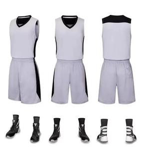 ชุดยูนิฟอร์มบาสเก็ตบอลระบายอากาศได้ดี น้ำหนักเบา แห้งเร็ว พร้อมโลโก้สั่งทำ สำหรับผู้ใหญ่และเด็ก เหมาะสำหรับการฝึกซ้อม การแข่งขัน และกีฬาทีม - Product Image 1