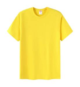 เสื้อยืดผ้าฝ้ายผสมไหมน้ำแข็งสำหรับฤดูร้อน ปักโลโก้ตามสั่ง แห้งเร็ว แขนสั้น เสื้อทำงานลำลองผู้ชาย เสื้อเชิ้ตสไตล์วัฒนธรรม - Product Image 6