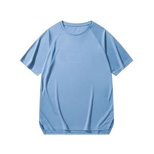 T-shirt d'été confortable pour homme de haute qualité, t-shirt décontracté ample d'été pour homme, haut en coton d'été pour homme - Product Image 2