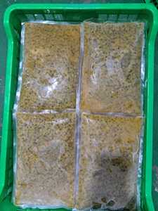 Precio de fábrica de maracuyá congelado de Vietnam, pedido al por mayor - Product Image 6