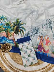 Tela Georgette suave de primera calidad con efecto de humo adicional e impresión digital Allover Saree adjunto con blusa perfectamente combinada - Product Image 6