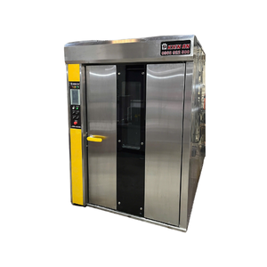 เตาอบขนมปังอัตโนมัติ32ถาดพร้อมวิดีโอรถเข็นเตาอบเตาอบแบบหมุน - Product Image 1