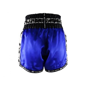 Shorts d'entraînement de boxe légers en satin premium respirant, vêtements de sport pour hommes, usage quotidien - Product Image 3