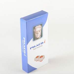 SS Manufacture PHACO I ( Phaco Practice Eye ) - Product Image 1