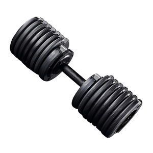 Manufacturer's <b>Adjustable</b> <b>Dumbbells</b> <b>Set</b> 75lb 34kg Free Weights Well Made Workout Equipment - Product Image 4