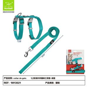 Harnais pour chat en nylon, harnais confortable pour animaux de compagnie - Product Image 2