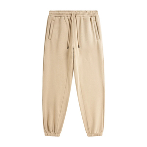 Nuevos pantalones de chándal apilados holgados acampanados personalizados, pantalones de chándal de algodón de lana transpirable con patrón sólido, ropa de calle informal - Product Image 2