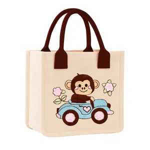 กระเป๋าโท้ทเด็กแบบพกพาลายปักลิง - Product Image 1