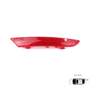 แผ่นสะท้อนแสงกันชนหลังขวา BSP1171-2 สำหรับ Clio MK5 BF B7 ปี 2019 ขึ้นไป 265602442R - Product Image 1