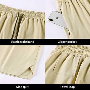 กางเกงขาสั้นออกกำลังกายสำหรับผู้ชาย ผ้าแคนวาส แห้งเร็ว ระบายอากาศได้ดี เอวยางยืด ใส่สบายๆ แบบลำลอง สีพื้น - Product Image 2