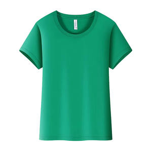 2025 mujeres hombres verano diseño personalizado gran tamaño Rib cuello redondo peso pesado algodón manga corta Casual camiseta patrón para - Product Image 2