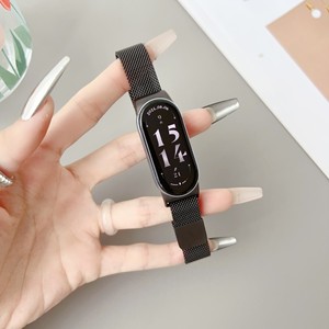 Correa Milanese de Color Degradado para Xiaomi <span class=keywords><strong>Mi</strong></span> <span class=keywords><strong>Band</strong></span> 9 <span class=keywords><strong>8</strong></span>, Brazalete de Repuesto Magnético de Malla de Acero Inoxidable para Reloj Inteligente - Product Image 3