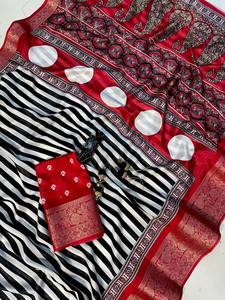 Exclusivo Sari de Seda Dola con Diseño de Diseñador y Blusa Elegante, Estilo Étnico Moderno, Última Tendencia India, Ropa de Fiesta Modesta para Mujer - Product Image 5