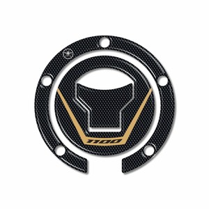 Autocollant adhésif en gel pour bouchon de réservoir de carburant de moto Honda Africa Twin 1100 L - Catégorie de produit : Autocollants pour moto - Product Image 1