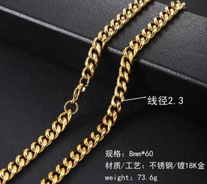 Cadena Cubana de Acero Inoxidable con Baño al Vacío, Moderna y Exclusiva, Collares Unisex para Regalo, Gran Venta - Product Image 6