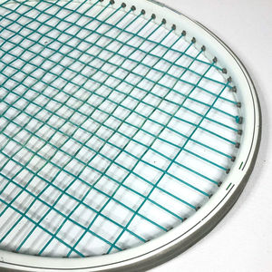 Raquetas de Tenis Portátiles Ligeras de Nuevo Diseño |   Raqueta de Entrenamiento con Servicio Personalizado OEM, con Absorción de Impactos y Diseño Flexible - Product Image 3