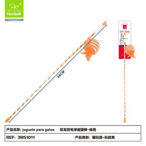Durable Plush <b>Interactive</b> <b>Cat</b> <b>Toy</b> for Indoor <b>Cats</b> Wholesale Pet Supplies Movement <b>Toys</b> for <b>Cats</b> - Product Image 1