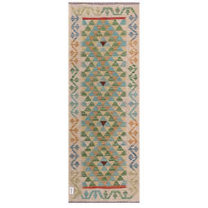 Maimana Afghanistan Kilim <b>Rug</b> 195 X 71 cm <b>Area</b> <b>Rugs</b> & <b>Sets</b> - Product Image 1