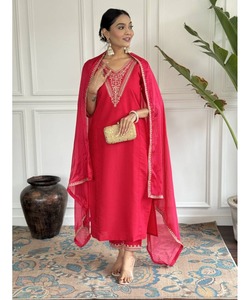 Broderie luxueuse perlée Kurta Kurti femmes pakistanaises Eid fête porter Boutique costume cousu - Product Image 1