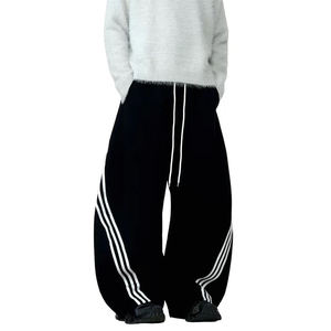 Venta al por mayor de los hombres de pierna ancha pantalones de chándal Phantom Stride 100% algodón de punto estambre ropa de calle de moda logotipo personalizado OEM - Product Image 2