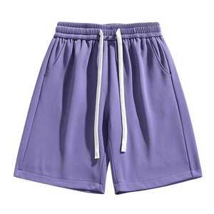 Shorts en polyester écologiques pour hommes de qualité supérieure, style streetwear, vente en gros, MOQ faible, taille élastique longue - Product Image 1