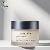 Pot cosmétique avec couvercle 5g10g15g20g30g50g100g, pot en verre pour crème pour la peau givré avec couvercle argenté ou doré