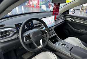 Vehículo Híbrido Enchufable 2026, Nuevo, de Lujo, Chino, 4 Puertas, 5 Asientos, Sedán Compacto Eléctrico, en Perfectas Condiciones, Listo para Enviar - Product Image 3