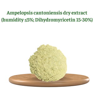 Ampelopsis cantoniensis ผงสีเหลืองสกัดแห้งอาหารเสริมเพื่อสุขภาพอาหารรองรับอาการปวดท้อง - Product Image 2