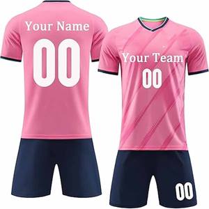 เสื้อเจอร์ซีย์ฟุตบอลสำหรับผู้ชายเสื้อเจอร์ซีย์ฟุตบอลสโมสรออกแบบได้2024-2025คนเสื้อเจอร์ซีย์ฟุตบอลโลโก้ระเหิด - Product Image 1