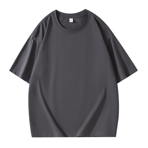 T-shirts en coton de haute qualité 230g T-shirts pour hommes T-shirt vierge tricoté surdimensionné personnalisable conception de col de cou pour l'impression - Product Image 5