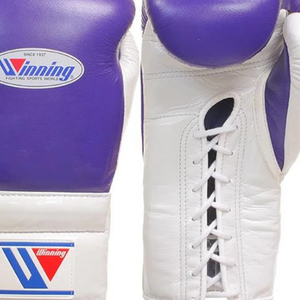 Gants de boxe à lacets Winning, violet et blanc, cuir véritable de qualité supérieure, gants d'entraînement et de sparring professionnels, finition lisse, 8 oz, 10 oz - Product Image 4