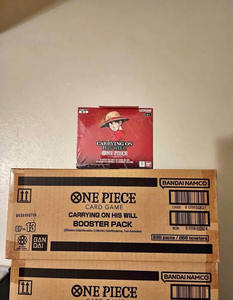 Porter son testament OP-13 boîte de rappel anglaise boîtier en silicone écologique scellé en usine - Product Image 1