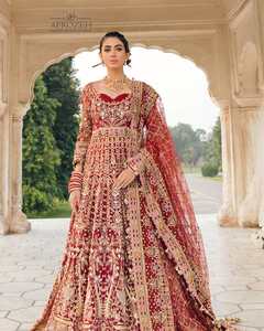 Acheter pakistanaise Salwar Kameez vente en gros magnifique Readymade nouveau Salwar Kameez élégant, dame élégante robe de soirée formelle 2148 - Product Image 2