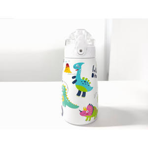 SilverJet Kids Stainless Steel Water <b>Bottle</b> 350ml Double Wall Vacuum Insulated With <b>Straw</b> For Children Outdoor Use - Product Image 3
