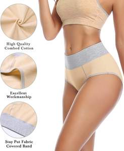 Ropa Interior de Cintura Alta para Mujer Pure Ease, Sensación de Mezcla de Algodón Suave, Elástica, Estable, Cobertura Completa, Botones, Encaje, Ecológica - Product Image 4