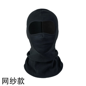 Balaclava personnalisée à impression, masque facial à un trou, protection solaire intégrale, uni, coupe-vent, pour le cyclisme, la moto, masque facial balaclava - Product Image 5