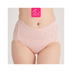 La plus haute vente en gros femmes enceintes maternité Shapewear sous-vêtements culottes pelviennes <span class=keywords><strong>grossesse</strong></span> culottes pour les femmes - Product Image 1